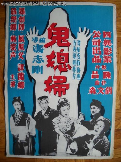 日本大东文化大学文凭毕业证怎么买高仿
